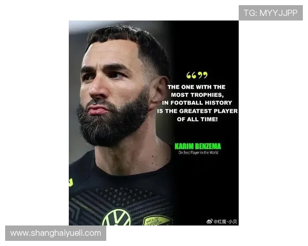 卡里姆·本泽马：从法国天才到沙特阿拉伯足球新星的华丽转身