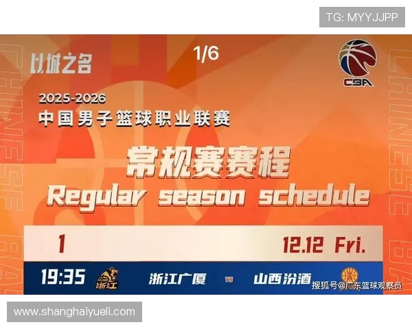 广东宏远全新赛季备战全面升级年轻球员崛起引领球队再创辉煌