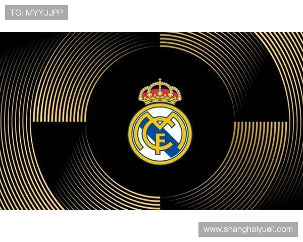 皇家马德里辉煌历史与未来发展展望探讨